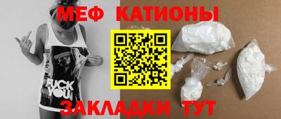 MDMA Premium VHQ Краснокаменск