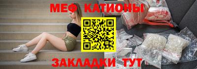 a pvp Краснознаменск
