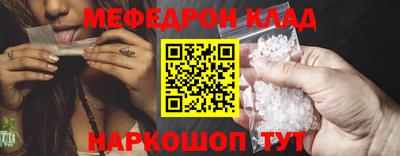 альфа пвп VHQ Кумертау
