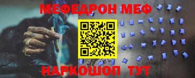 a pvp Краснознаменск