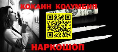 винт Краснодар