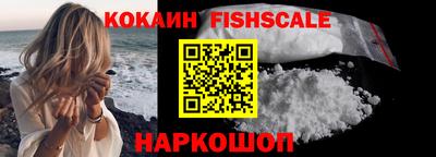 MDMA Premium VHQ Краснокаменск