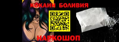 кокс Кулебаки
