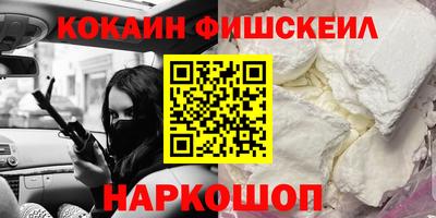a pvp Краснознаменск