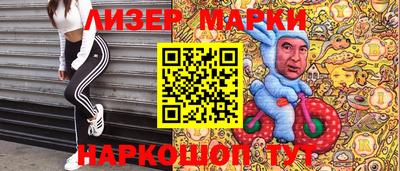 MDMA Premium VHQ Краснокаменск