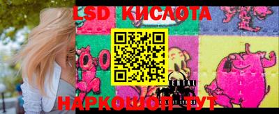 альфа пвп VHQ Кумертау