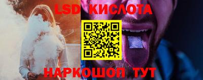 MDMA Premium VHQ Краснокаменск