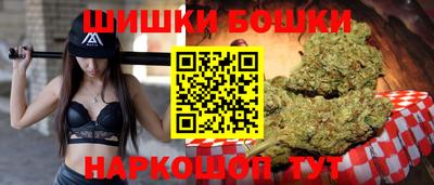 MDMA Premium VHQ Краснокаменск