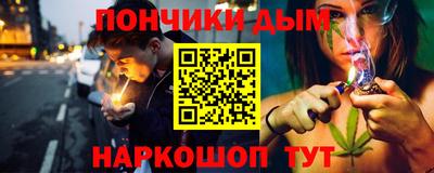 a pvp Краснознаменск