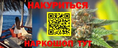 MDMA Premium VHQ Краснокаменск