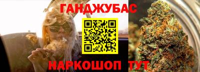 MDMA Premium VHQ Краснокаменск