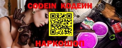 MDMA Premium VHQ Краснокаменск