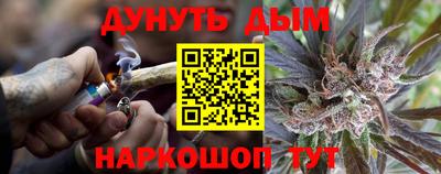 MDMA Premium VHQ Краснокаменск