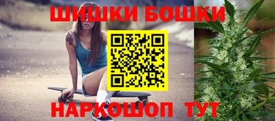 кокс Кулебаки