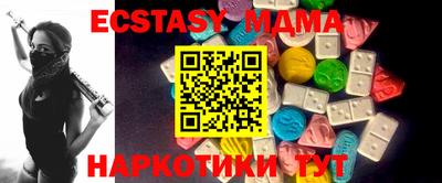 альфа пвп VHQ Кумертау