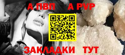 дистиллят марихуана Кунгур