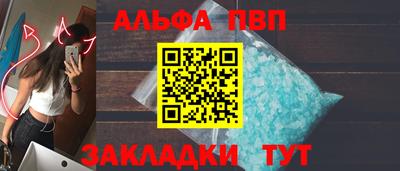 MDMA Premium VHQ Краснокаменск