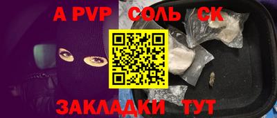 дистиллят марихуана Кунгур