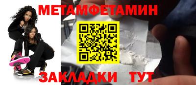 a pvp Краснознаменск