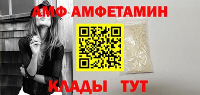 кокс Кулебаки