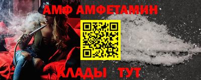 a pvp Краснознаменск