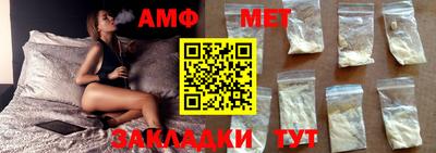 альфа пвп VHQ Кумертау