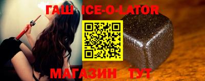 MDMA Premium VHQ Краснокаменск