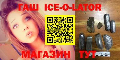 MDMA Premium VHQ Краснокаменск