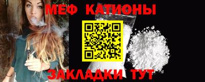 винт Краснодар