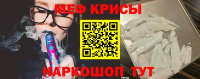 a pvp Краснознаменск