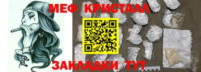 MDMA Premium VHQ Краснокаменск
