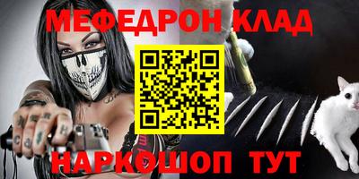 кокс Кулебаки